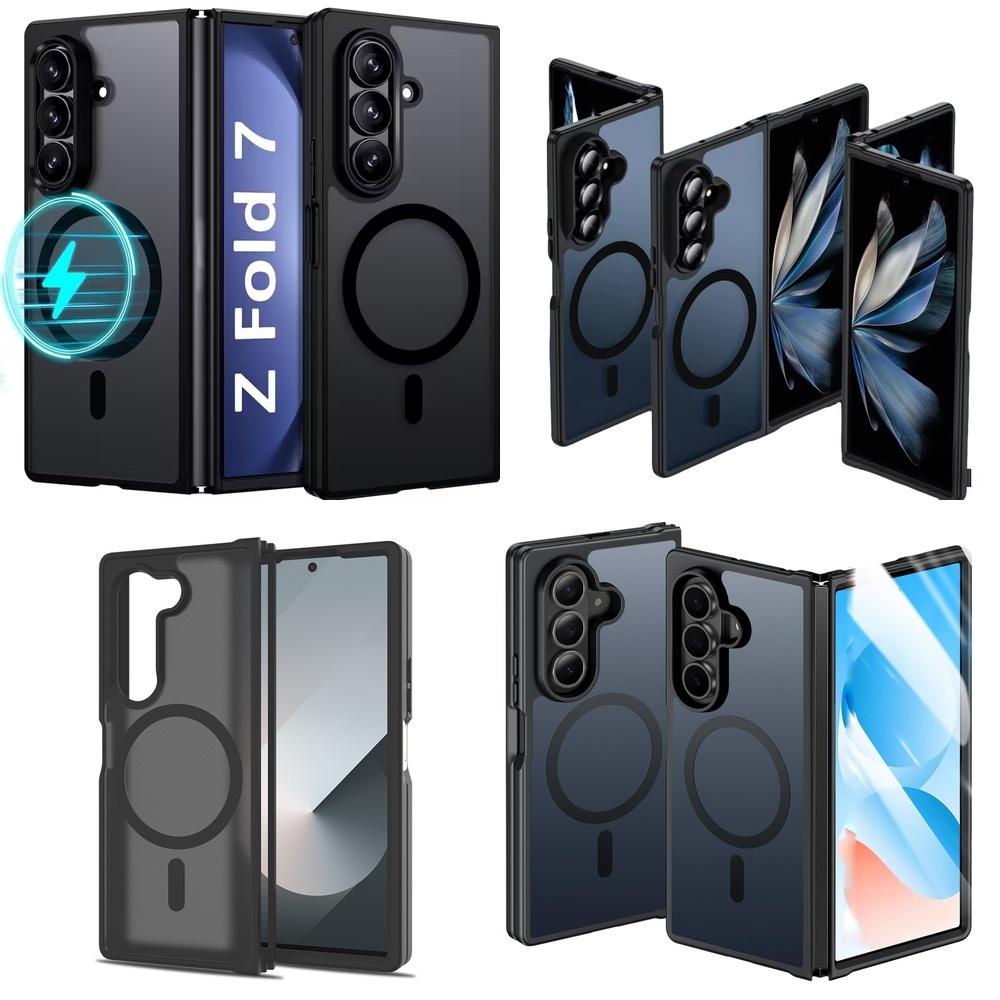 Hot Sale Frosted Translucent Anti-Drop Magnetic Shockproof Folding Cell Phone Case for Galaxy Z Fold 7 5G 6 8 Wide Anti Scratch