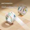 Deli High-Transparency Packing Tape 48mm x 60y