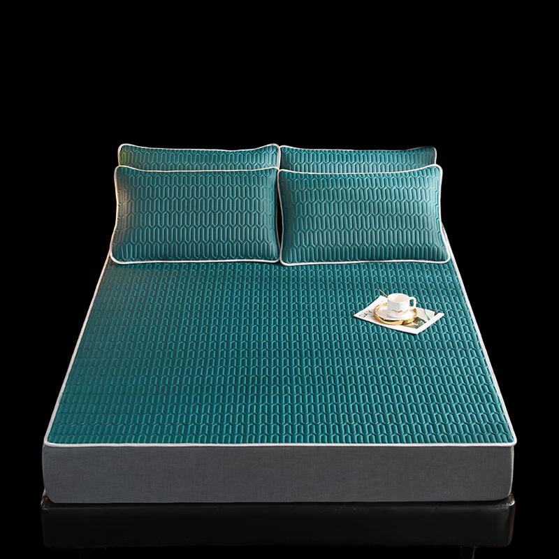 Nufeng Washable Ice Silk Cooling Mat Set