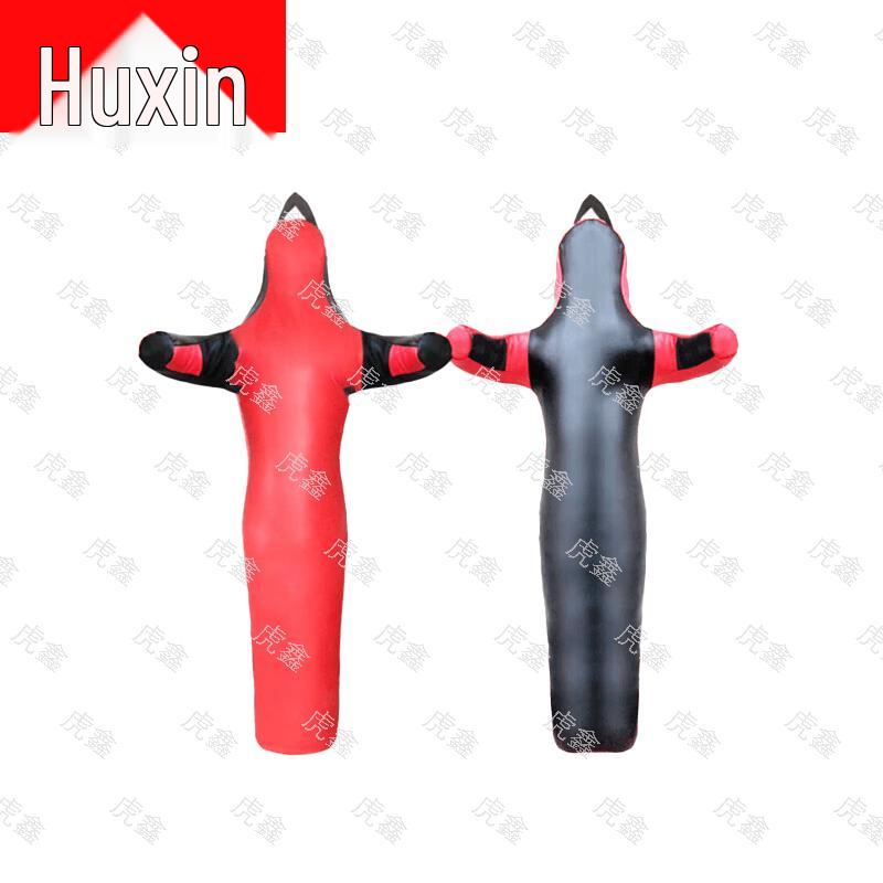 HuXin Training Aids