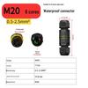 M16 Waterproof Outdoor Cable Connector: T-Type M20 Three-Way Terminal Block for Buried Distribution