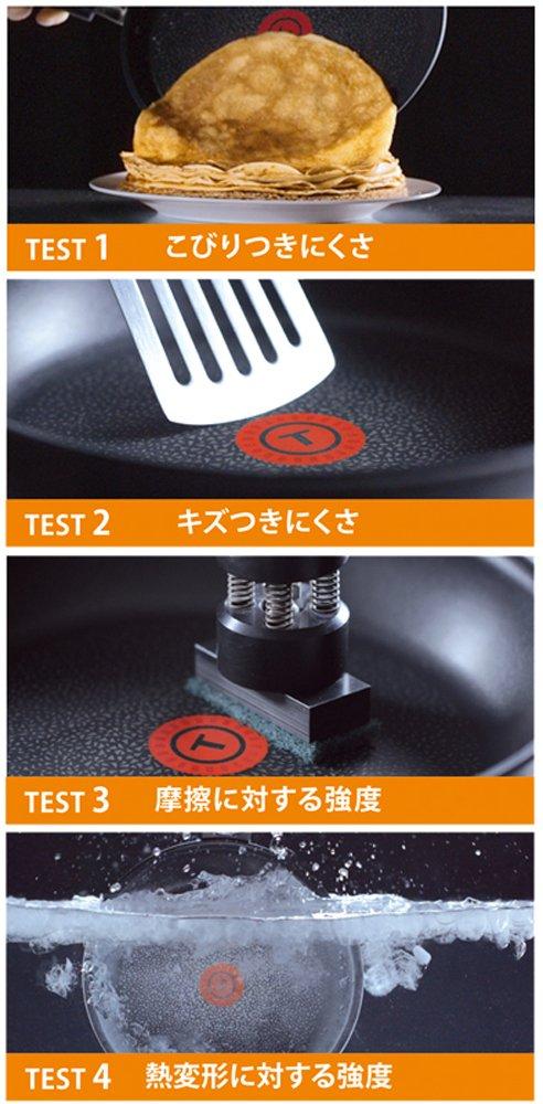 Набор сковород Tefal IH совместимый Neo IH Ruby Excellence Set Titanium Excellence покрытие L66391 со съемной ручкой 6 предметов "Ingenio 6" 6-слойный