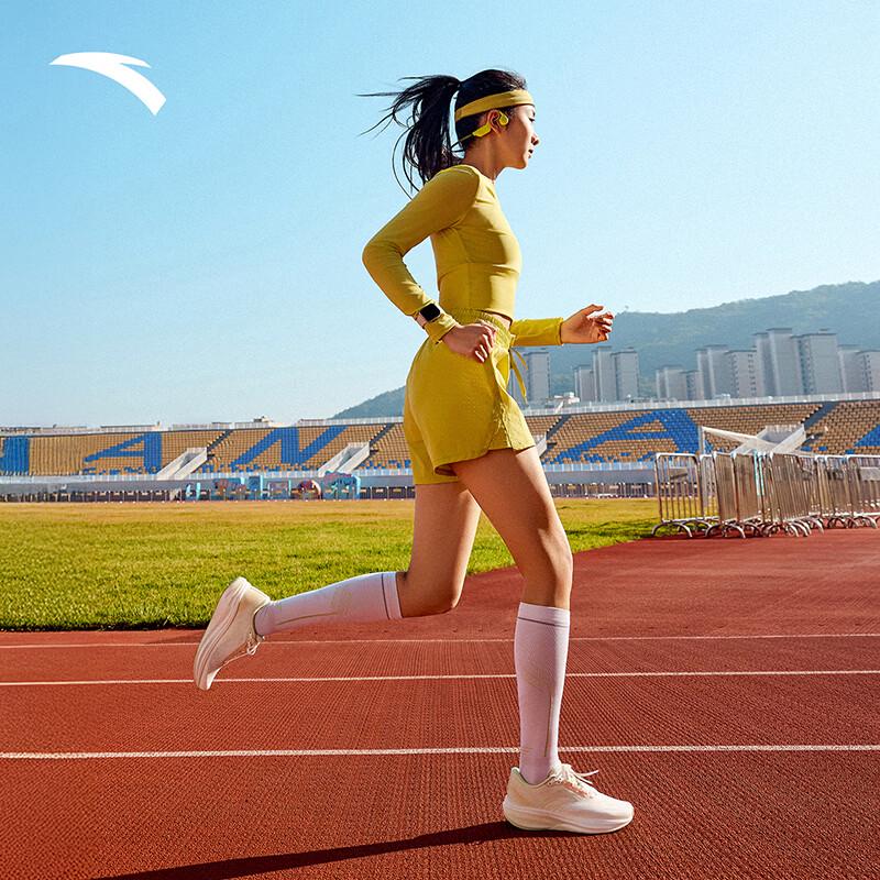 ANTA Champion 3V3 Nitrogen Technology Running Shoes