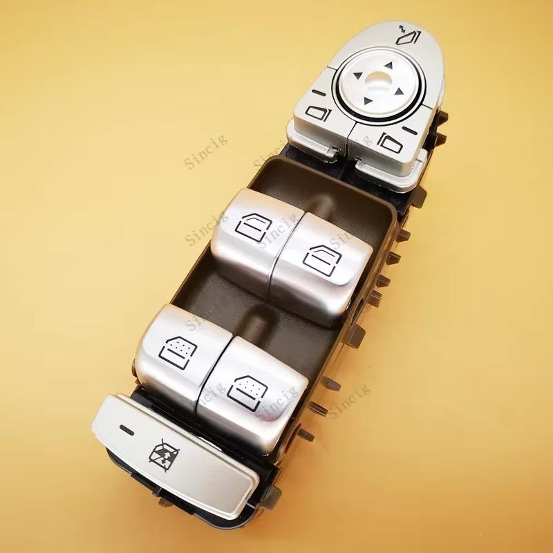 Electric Power Master Window Control Switch For Benz S Class W222 S320 S350 S400 S500 2014-2019 2229052004 a2229052004