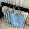 Large Capacity Canvas Tote Bag Women Students Street Style Double-Sided Wearable Shoulder Daily Use