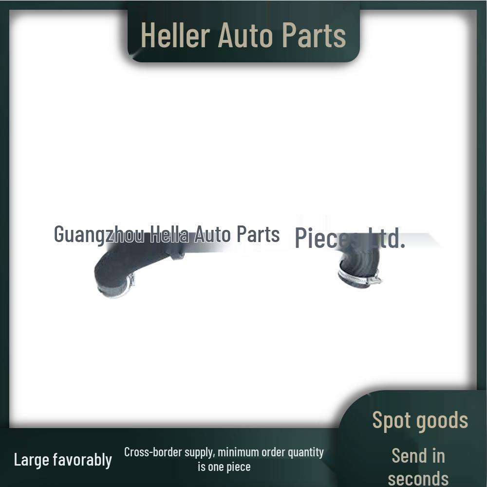 Intercooler Pipe for Land Rover Range Rover Sport (2014-2022) - LR057205, LR053286