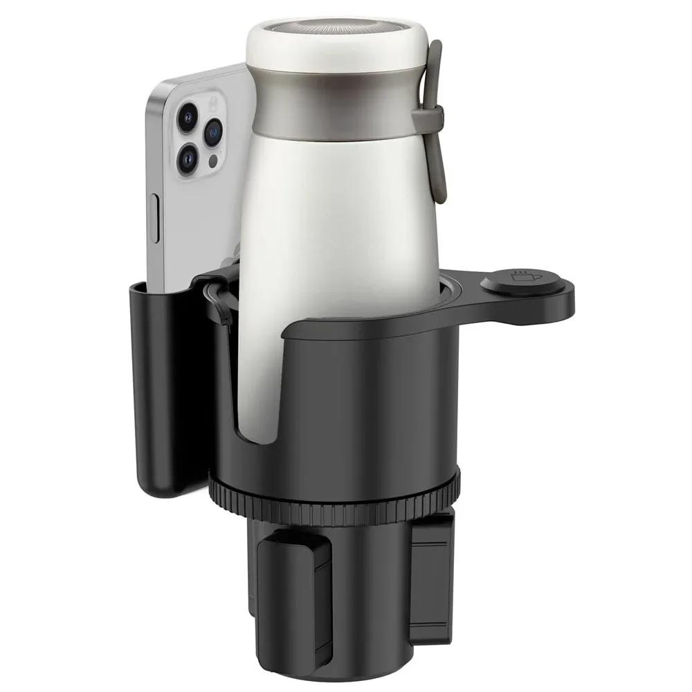 Автомобильный держатель для стакана, расширитель, адаптер для подстаканника, многоцелевой автомобильный салон, расширяемый органайзер, аксессуары для хранения с держателем для телефона