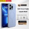 Магнитный чехол для телефона для iPhone 13 Pro Max, 13 Pro Max Защитный чехол Силиконовый Магнитная адсорбция Полное покрытие Мягкий лавандовый