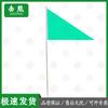 Флажки-маркеры тренировочного поля Jixiong (10 шт)