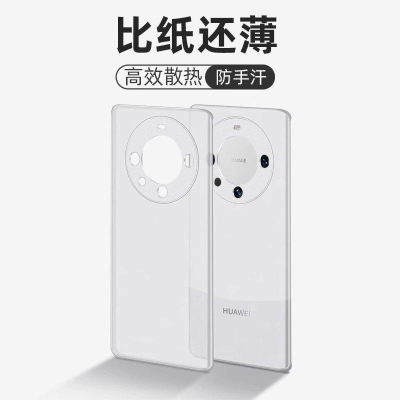 Подходит для чехла мобильного телефона Huawei Mate 11, новый ультратонкий матовый объектив, всесторонний противоударный защитный чехол, простое рассеивание тепла
