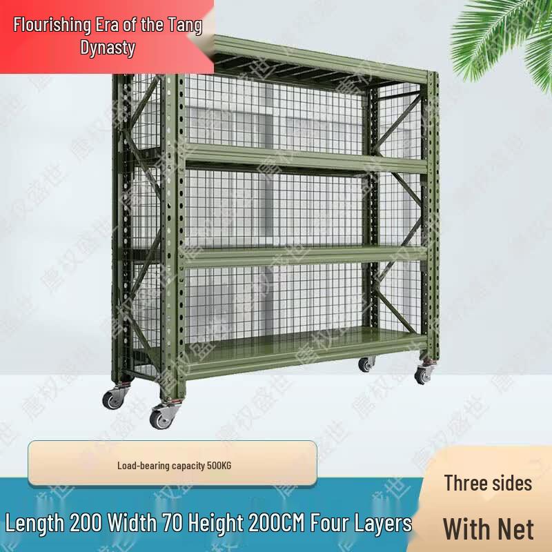 Tang Quan Sheng Shi Tactical Storage and Logistics Equipment