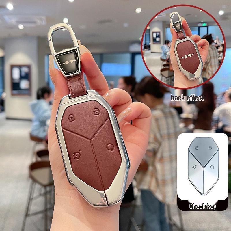 Совместимо с чехлом для ключа BYD Fangchengbao 5, Baowo 5, Baowu 8, Baobao 3 Titanium, Унисекс брелок для ключей автомобиля