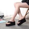 Thickened Bottom Flip Flops Women Summer Slippers Platform Beach Shoes Sandals Solid Color Streetwear Ladies Trendy Slippers