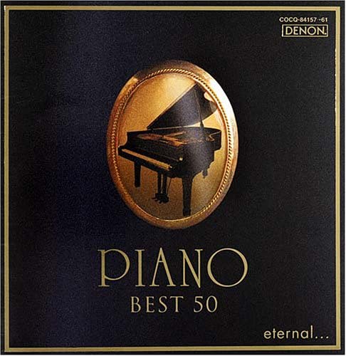 CD ОМНИБУС (CLASSIC), ПИРИС (МАРИЯ ЖОА - Вечная: Фортепиано Лучшее 50 COCQ8415761 Япония ОбиКлассика Б/У