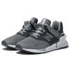 New Balance Madness x 997S 'Серый' Мужские MS997SMW