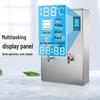 Bili Commercial Automatic Stainless Steel Water Boiler