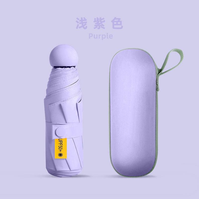 Люблю маленький и удобный солнцезащитный зонт Женский пятисложный от солнца и дождя Мини карманный солнцезащитный козырек Солнцезащитный крем Защита от УФ-излучения Зонт