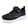 Girls Mesh Running Shoes Fall Lightweight Breathable Sport Sneakers With Hook Loop
