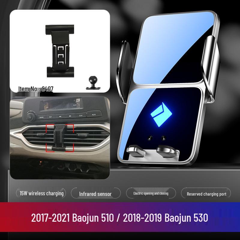 Универсальный держатель для телефона в автомобиль для моделей Baojun 730/310W/360/560/530/510/RM5/RS5/RC6