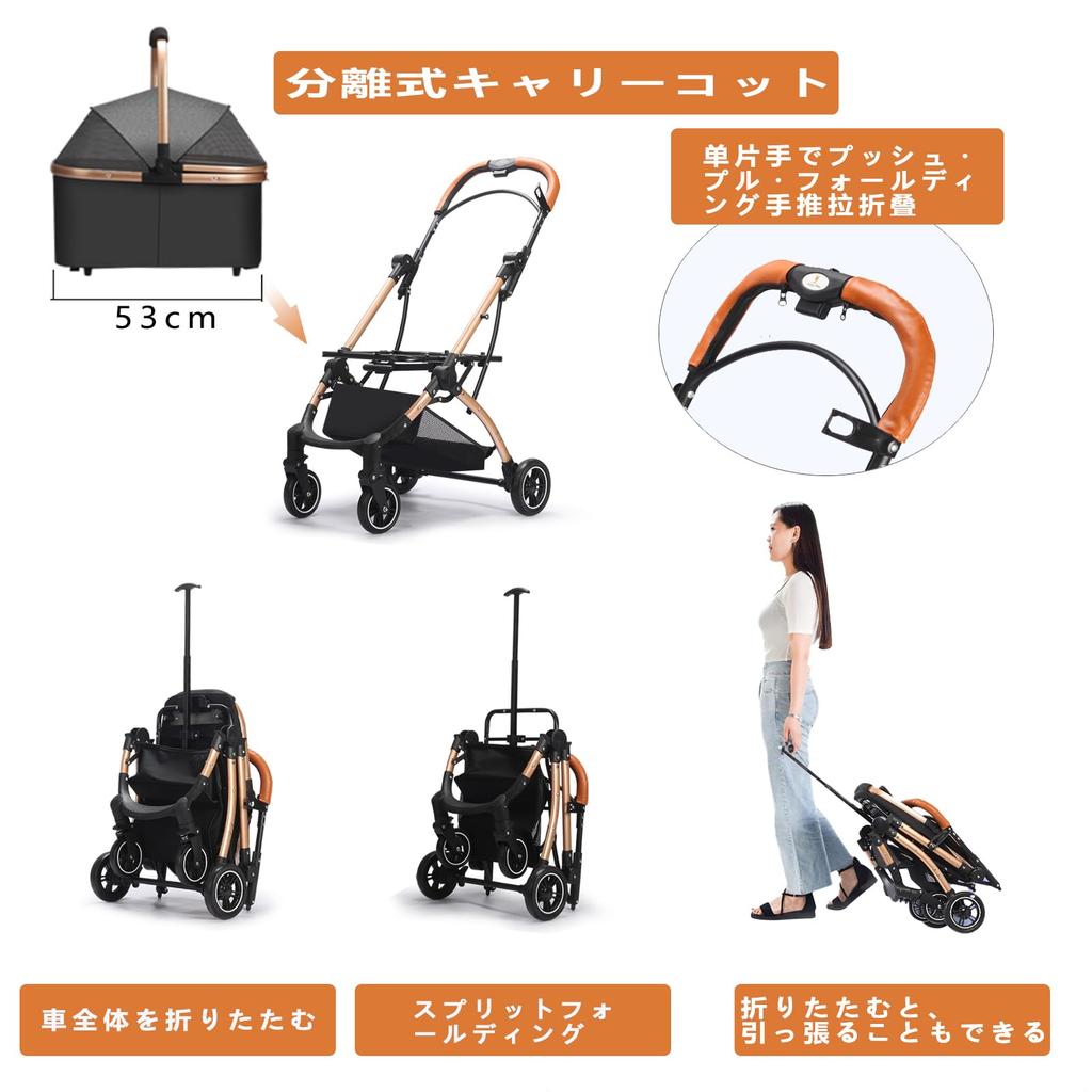 Athvcht Pet Раздельный тип с вращающейся передней частью Легко собрать собаку Легко хранить собаку Большой Тяжелый груз Для маленьких средних Удобно для прогулок