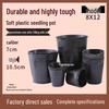 Disposable Plastic Seedling Pots for Gardening and Planting