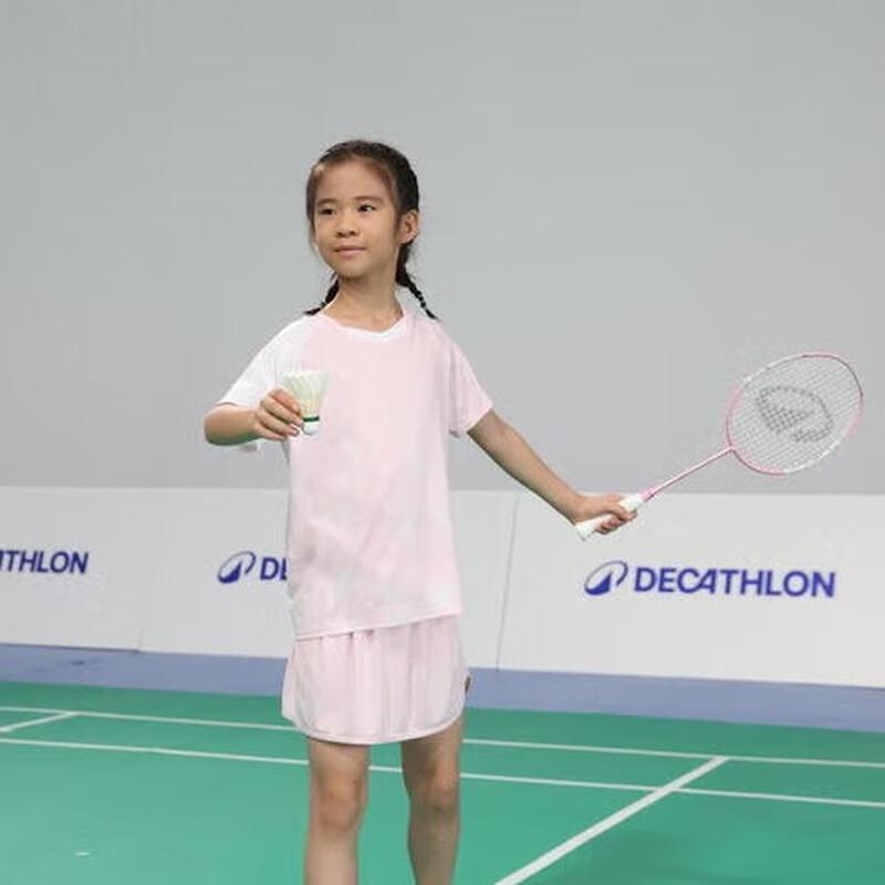 Decathlon BR190 Kids' Aluminum Badminton Racket