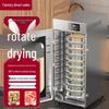 Yingtang 9-Layer Rotating Food Dehydrator