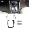 Для VW Golf 4 Jetta Bora MK4 R32 GTI 1999-2004, автомобильная внутренняя часть из углеродного волокна, панель переключения передач, рама, задняя крышка чашки для воды, накладка