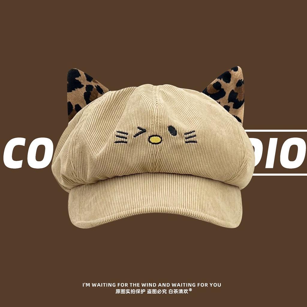 Cat ear corduroy octagonal hat for women, warm and versatile, makes the face look smaller