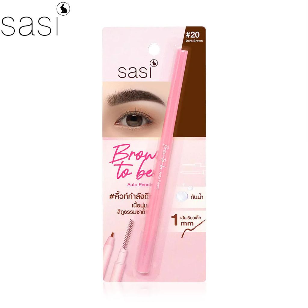 SASI Автокарандаш для бровей To Be 0,1 г. нет. 10 - 20 - Тайская косметика