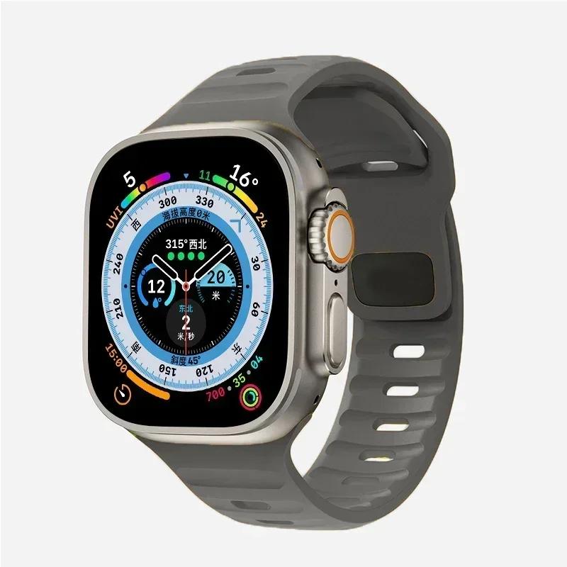 Мягкий силиконовый ремешок для Apple Watch Band Ultra 2, 49 мм, 44 мм, 45 мм, 42 мм, 41 мм, 42 мм, спортивный ремешок для часов iwatch Serise 5, 6, 7, 8, 9, браслет
