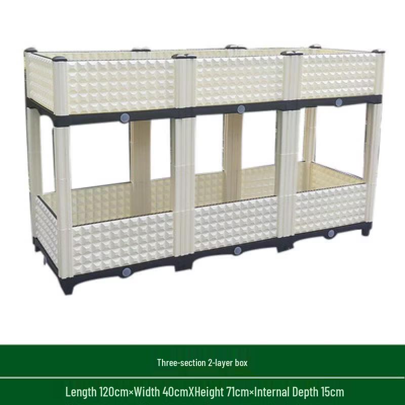 Multi-functional Thickened Vegetable Planting Box