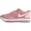(WMNS) Zoom All Out Low 2 'Storm Pink' Женские AJ0036-604