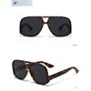 Ladies' Glasses, Retro Large-frame Double-beam Sunglasses.