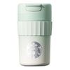 Термокружка Starbucks Green Gradient из нержавеющей стали