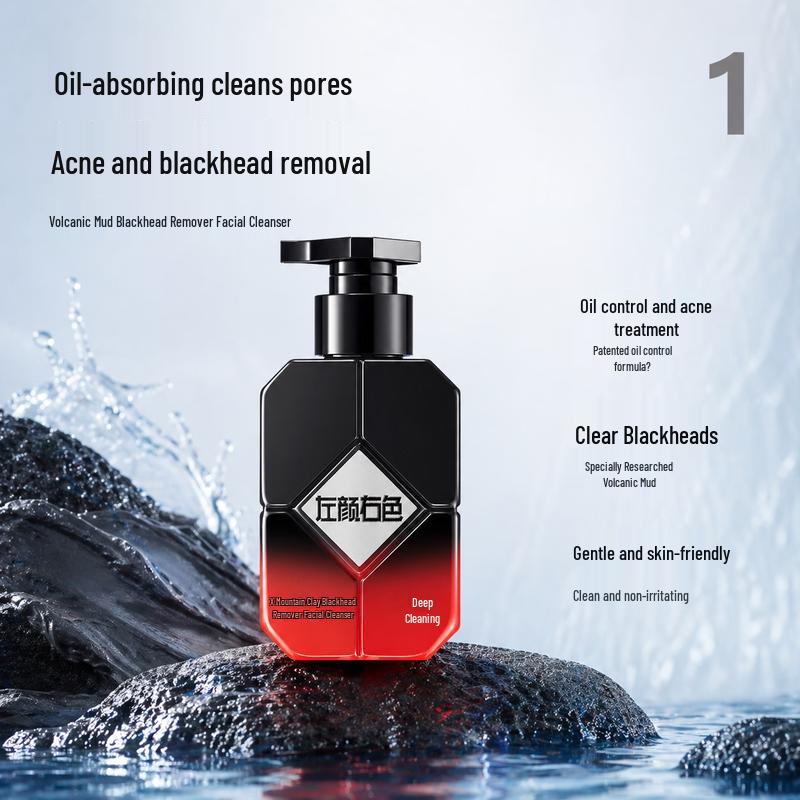 ZUO YAN YOU SE Men's Grooming & Fragrance Collection