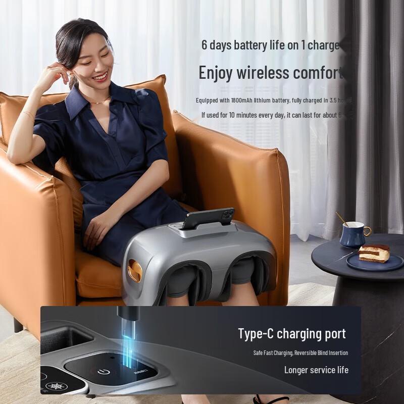 AUX Smart Integrated Leg & Foot Massager CN plug (adapter included)