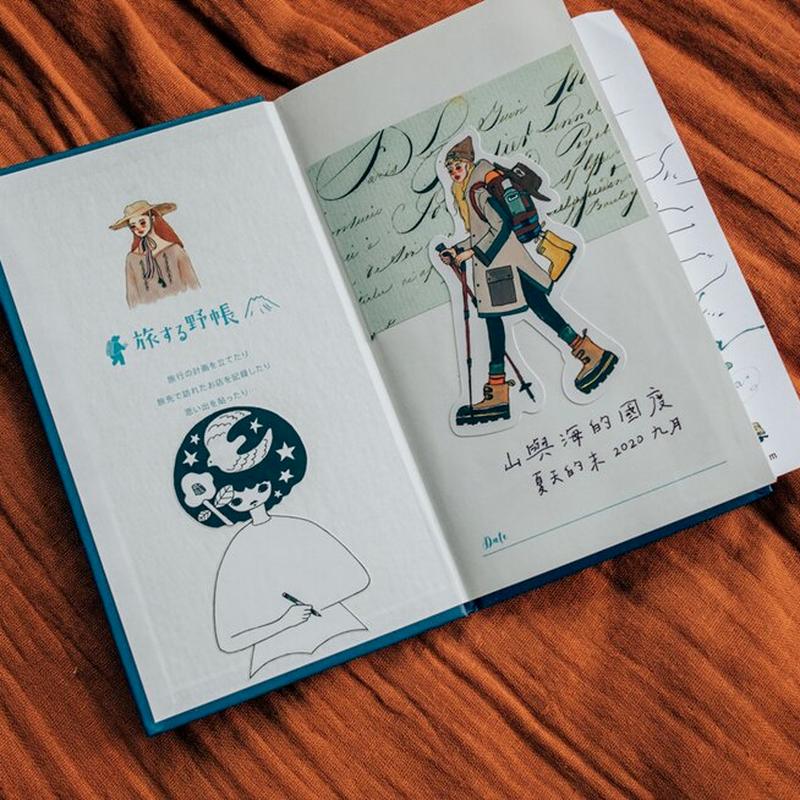 Бумажные наклейки для путешествий для девочек, планировщик для скрапбукинга, мусорная пуля, журнал, проект, принадлежности для рукоделия, 30 шт./лот