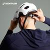 Велошлем для горного велосипеда DECATHLON EXPL100