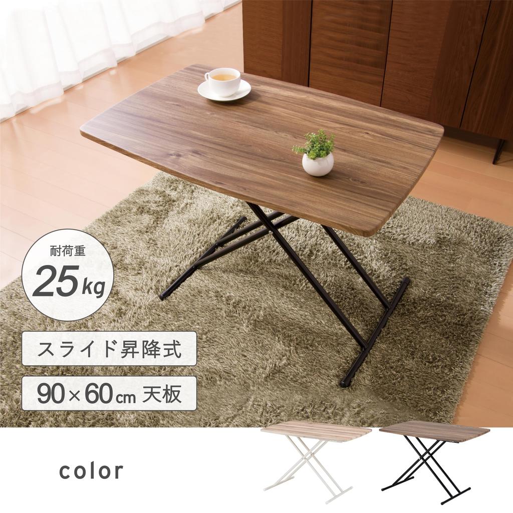 Takeda Corporation Подъемный VBR Vintage Brown 90 x 60 x 59 Подъемный тип Multi-Table T8-VSMT90VBR