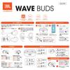 Беспроводные наушники-вкладыши JBL WAVE BUDS, Bluetooth, водонепроницаемые и пыленепроницаемые IP54, совместимые с приложением, USB Type-C, черные, JBLWBUDSBLK, маленькие
