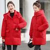 Женская куртка из пуха средней длины 2025 новая корейская версия свободная приталенная хлопковая куртка утолщенная с капюшоном стеганая куртка зимняя куртка