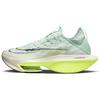 Air Zoom Alphafly NEXT% 2 Mint Foam Volt Women Sneakers Green Coconut-Milk Cave-Purple DV9425-300