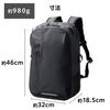 Elecom Backpack Business Rucksack Waterproof Compatible with 14 Inch PC Black BM-BPWP01BK