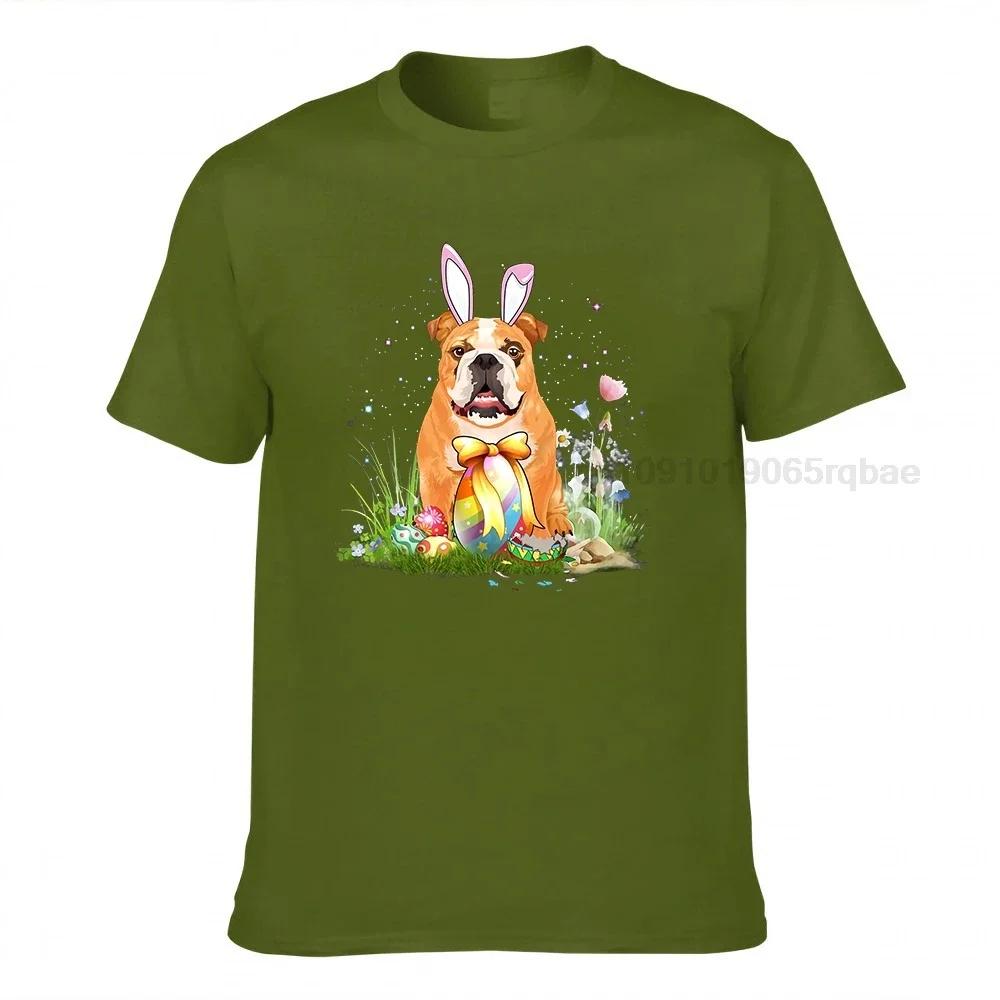 Cute Bulldog With Easter Eggs Funny Tshirt Dog Lovers Bulldog Owners Gift Shirt In Easter