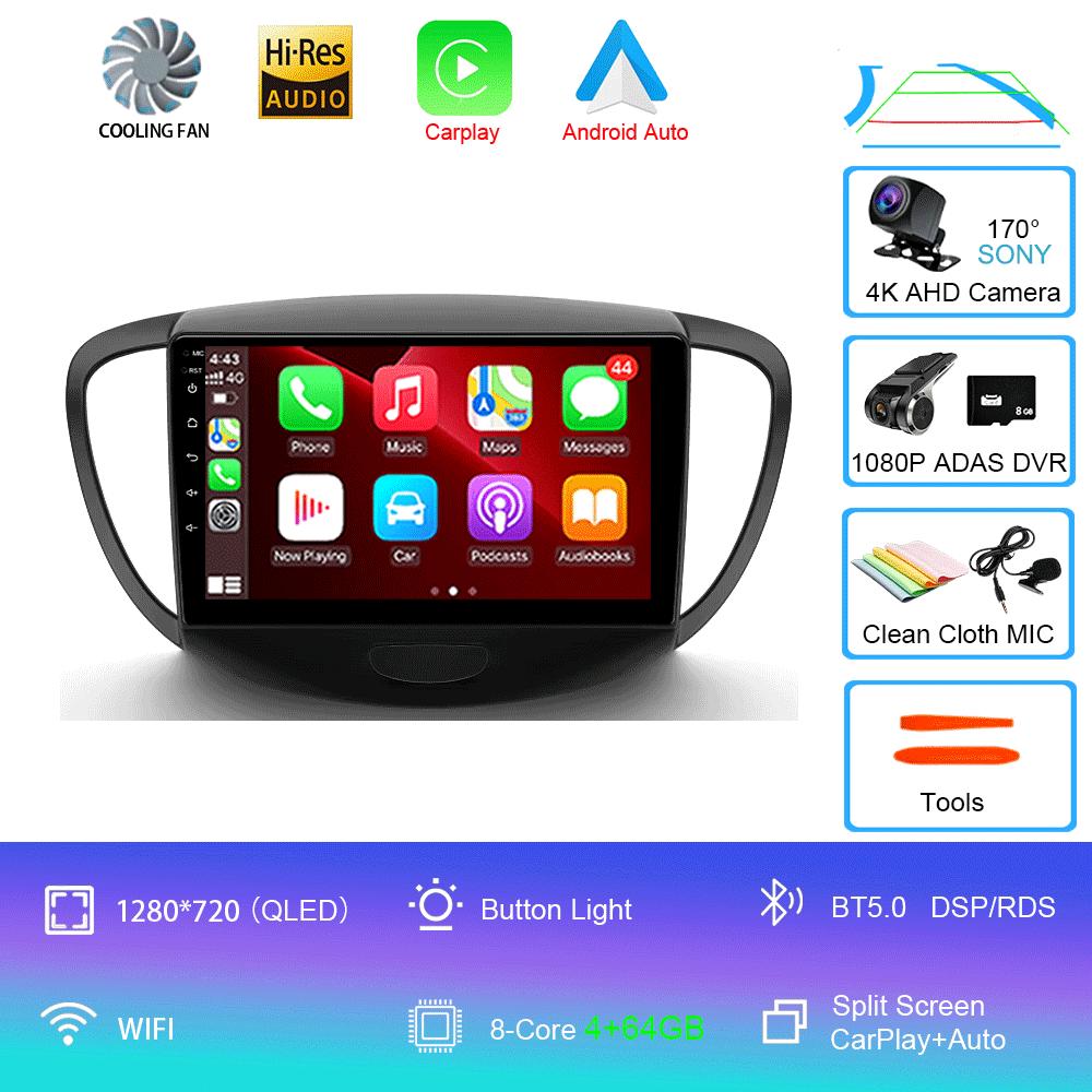 Автомагнитола Android 14 Carplay Auto Для Hyundai I10 2007 - 2013 GPS Регистратор Мультимедийный видеоплеер 4G+WiFi DSP