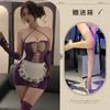Tear-off pretty mesh suit, perspective open-cut flirting uniform, seduction, lingerie, buttocks, maid