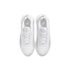 Nike Белые женские кроссовки RYZ 365 2 CU4874-100