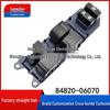 Кнопка переключателя стеклоподъемника Toyota Yaris/Camry 84820-06070/06060