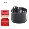 EDIFIER Lolli3 ANC Полувнутриканальные Bluetooth-наушники с активным шумоподавлением